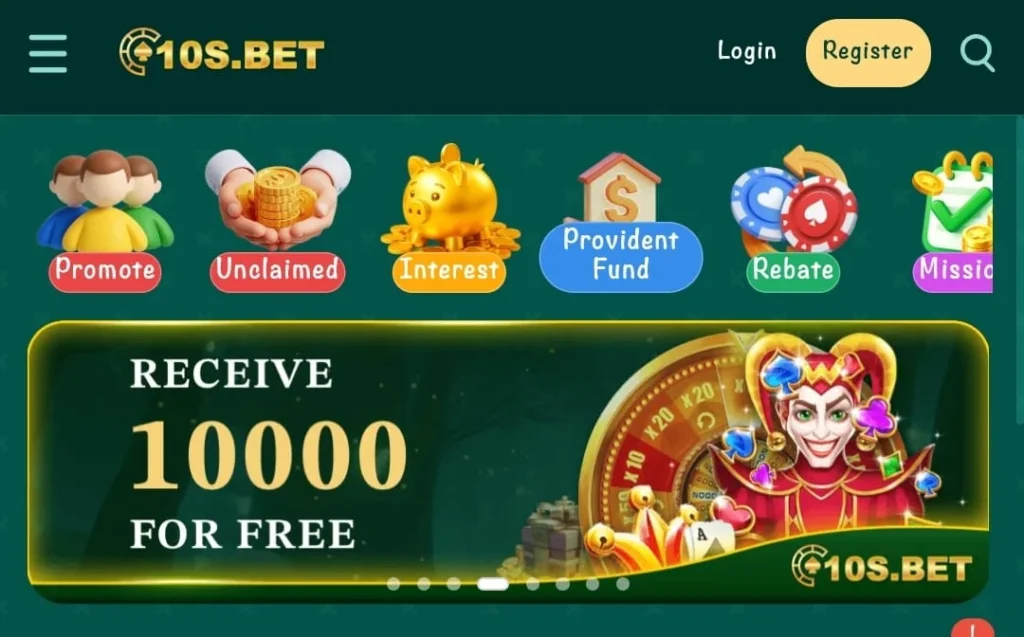 10s Bet Game
