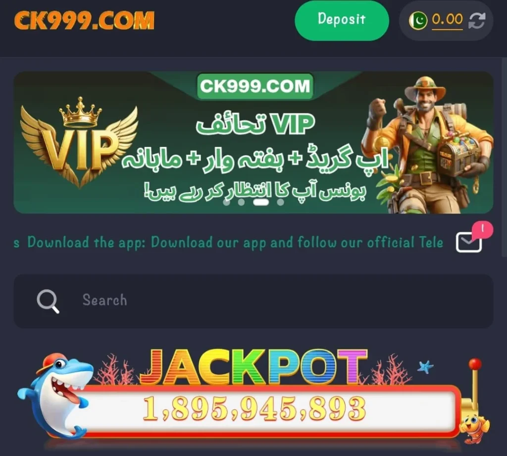 CK999 Game